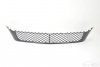 Bentley Continental Flying Spur 2006 Front center grille